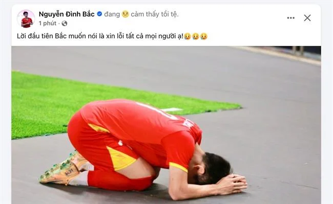 Quyền xóa bỏ dữ liệu